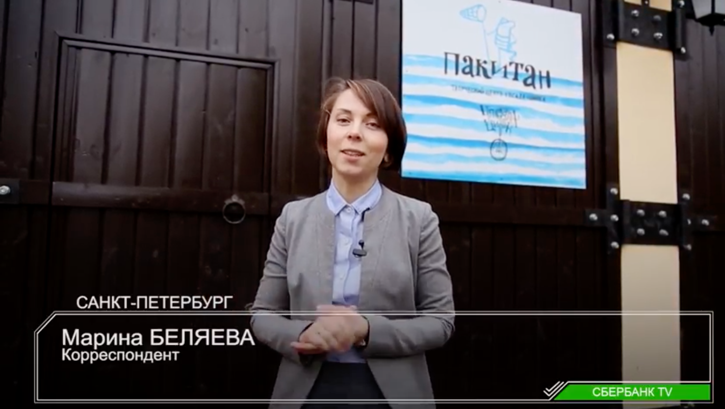 Наставления в духовной жизни, Руководство к духовной 8 Наставления в духовной жизни, Руководство к духовной 56